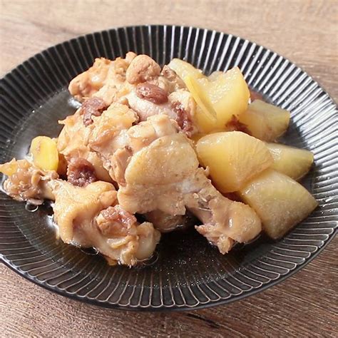 圧力鍋で 鶏手羽元と大根の梅煮 作り方・レシピ クラシル