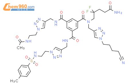 Benzenetricarboxamide N Acetylamino Ethyl