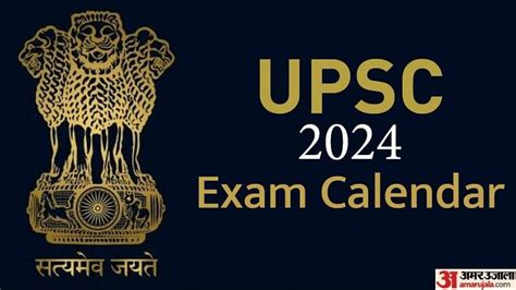 Upsc 2024 Exam Calendar Out Know About All Exam Schedule Date At Upsc