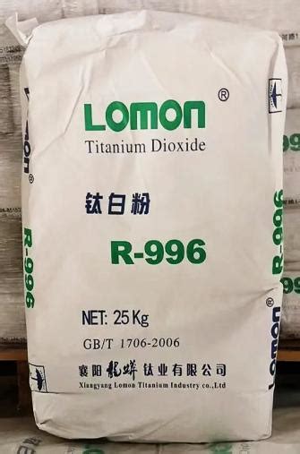 Lomon R 996 Titanium Dioxide Rutile For Coating Application White