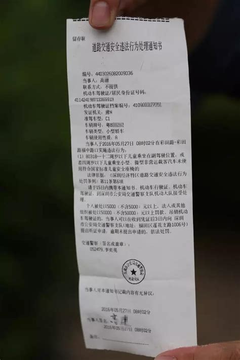 有必要给一岁的宝宝买安全座椅吗？如果不经常坐车，就没有必要买吗