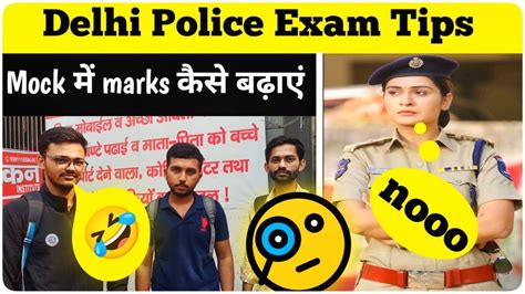 Delhi Police Constable Exam Tips By Aspirants Police Constable Bharti