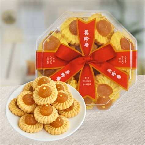 Bee Cheng Hiang Pineapple Tarts 450g Container Shopee Singapore