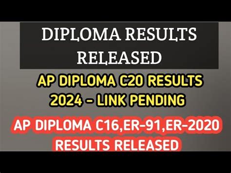 Ap Diploma C16 Results Released Pharmacy Er 91 Er 2020 Results