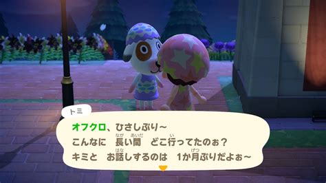 158日目〜イースターですぜ🥚 ハハ ハハとわたしの島生活