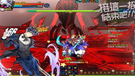 Elsword TW Henir Challenge Solo Play By Luciel YouTube