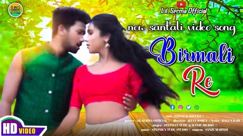 Birmali Re Full Video New Santali Video Romeo Baskey Rani