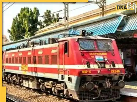 Train Cancelled Today रेल यात्रियों को लगा बड़ा झटका भारतीय रेलवे ने