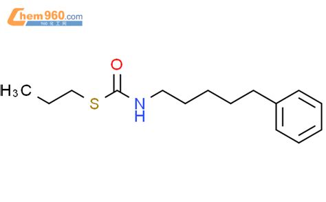 96021 99 7 Carbamothioic acid 5 phenylpentyl S propyl ester 9CI 化学