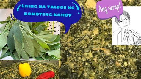 LAING NA TALBOS NG KAMOTENG KAHOY Cooking With Atsing Fel YouTube