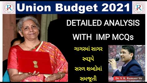 Union Budget Detailed Analysis Of Budget Dr V K