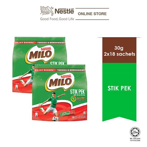 NESTLÉ MILO STICK PACK ACTIV GO 18 Sticks 30g x2 packs