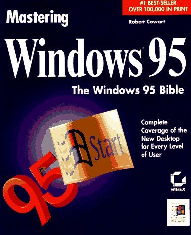 Mastering Windows 95巻感想レビュー 読書メーター