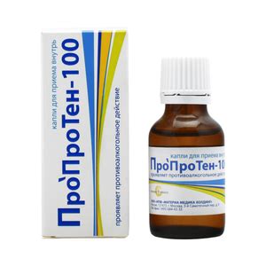 Самые эффективные капли от алкоголизма без согласия больного