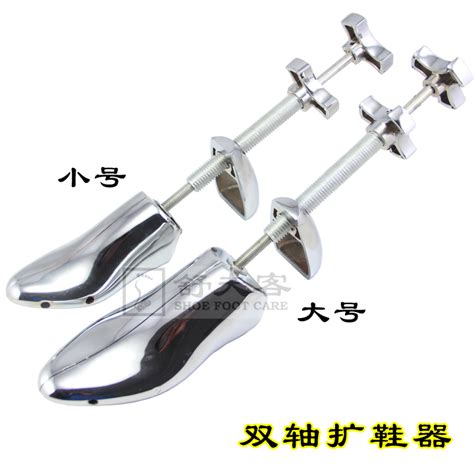 Купить Колодки для обуви Металлический обуви обувь Обувь повесить ...