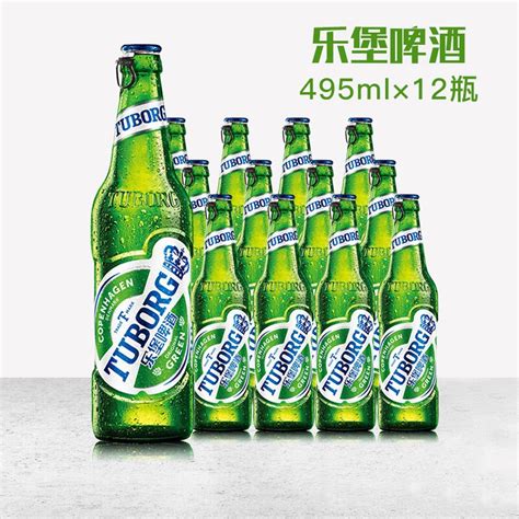 Tuborg Ml