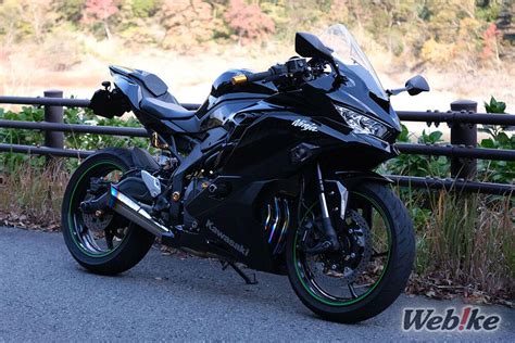 Enhancing Performance And Style With Premium Upgrades Kawasaki Zx R