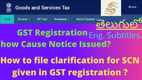 HOW TO REPLY TO SCN IN GST SHOW CAUSE NOTICE ISSUED QUERY RAISED ON GST