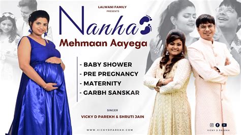 Nanha Mehmaan Aayega Baby Shower Maternity Special Vicky D Parekh