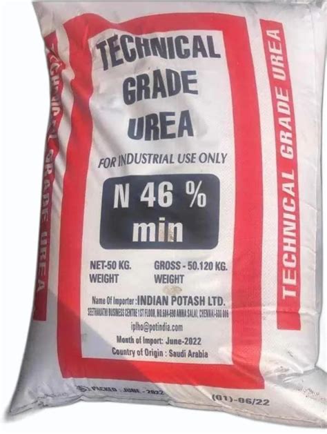 Technical Grade Urea in Gandhidham टकनकल गरड यरय गधधम