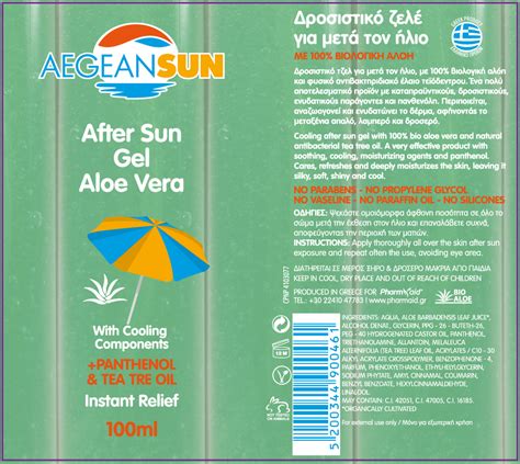 After Sun Gel Aloe Vera 100ml Pharmaid