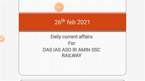 Current Affairs Series For Oas And Aso Ias Ri Amin Opsc OAS Ssc