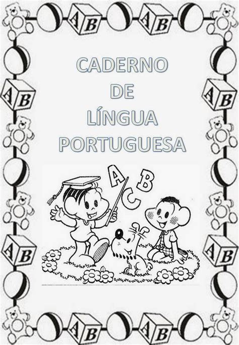 Capas Para Caderno De Português Para O Caderno De Português Ficar Mais