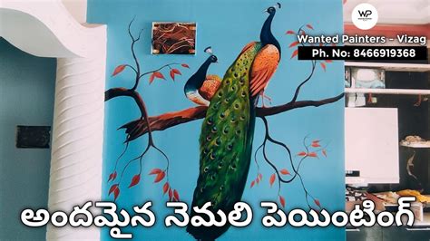 Simple Handmade Peacock Painting Wanted Painters Vizag Youtube