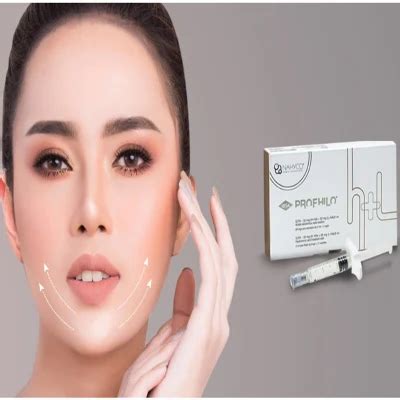 Italy Original Nucleofill Strong Face Lifting Injection Profhilo