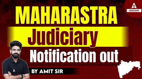 Maharashtra Judiciary Exam 2023 Notification OUT MPSC Civil Judge