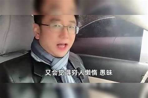 不懂人性，你会活得很痛苦，感觉全世界都在和你作对