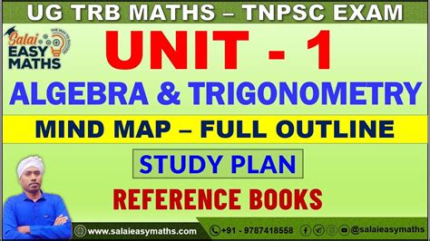 UG TRB TNPSC UNIT 1 ALGEBRA TRIGONOMETRY STUDY PLAN MIND