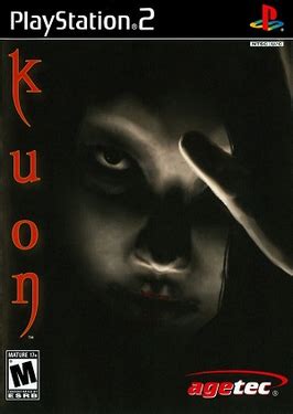 Kuon - Wikiwand