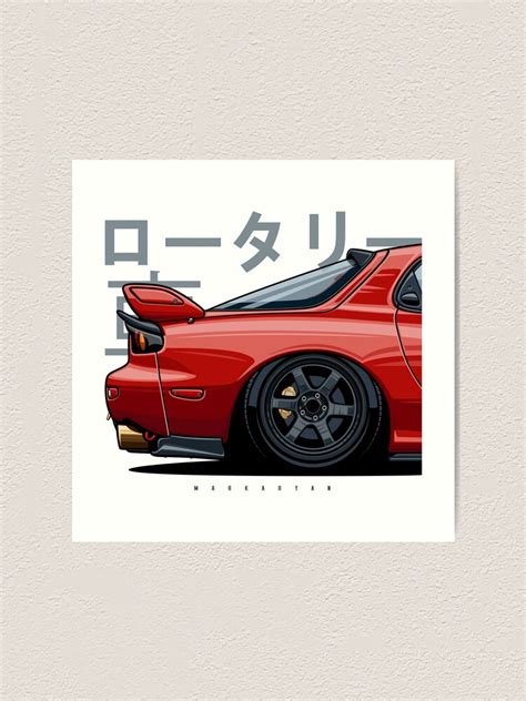 Rotary Rx7 Art Print For Sale By Olegmarkaryan Redbubble