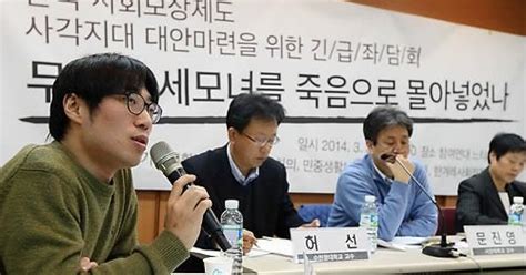 송파 세모녀사건 막을 긴급복지 시한넘긴 사례많아