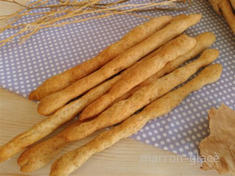 Marronglac Rosquilletas Integrales