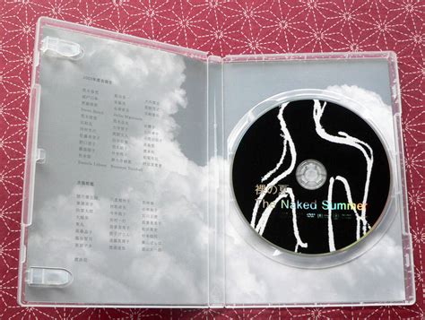 Yahoo オークション 中古DVD 裸の夏 The Naked Summer 麿赤兒