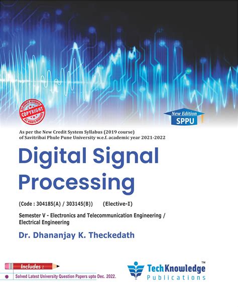 Modern Digital Signal Processing