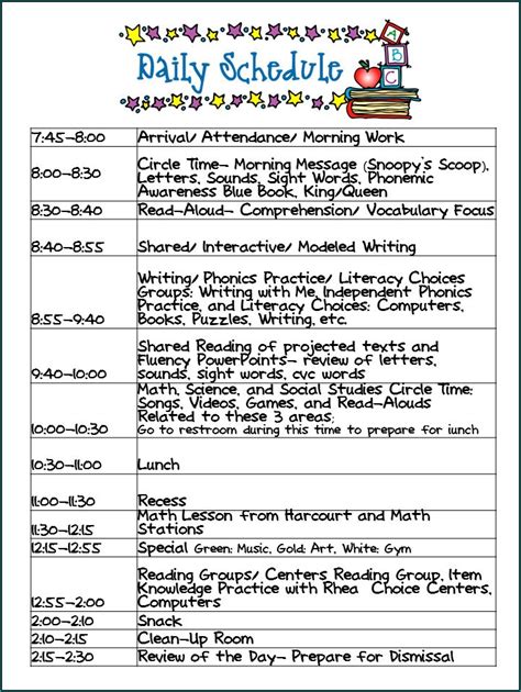 printable daily schedule template word
