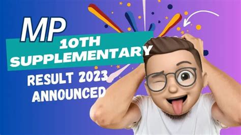 MP Board 10th Supplementary Result 2023 Announced Bachelor Exam