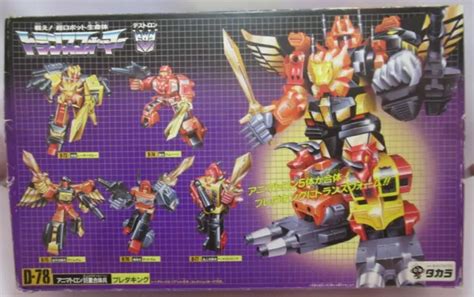 TAKARA TRANSFORMERS PREDAKING D 78 Acción Figura Multicolor con Caja