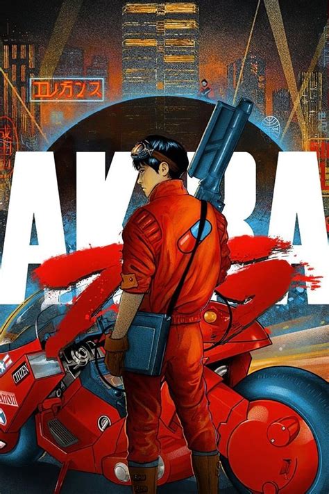 Akira（アキラ） Iphone壁紙ギャラリー