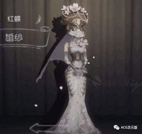 第五人格：深度解析红蝶面具下的故事 她的另一面并不无辜 知乎