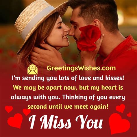 I Miss You Messages For Love - Greetings Wishes