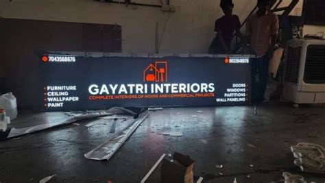 Led Acp 2d Glow Sign Board At Rs 550sq Ft In Ahmedabad Id 2853269292930