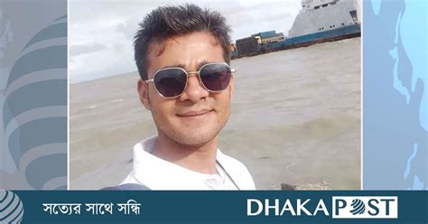 ভোলায় সড়কে প্রাণ গেল যুবকের আহত ২