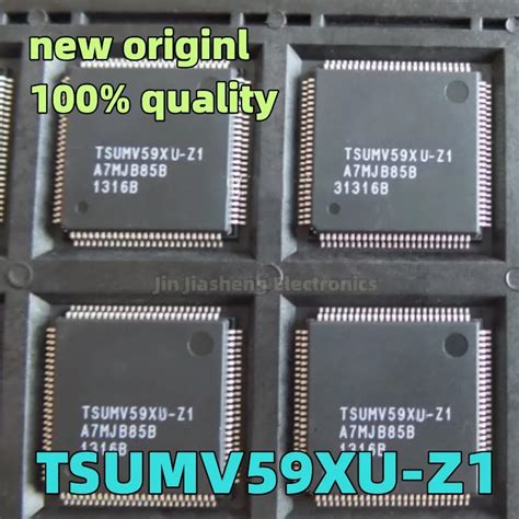 5 10piece 100 New TSUMV59XU Z1 TSUMV59XU Z1 QFP 100 Chipset