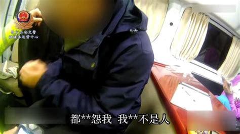 男子酒驾被查后悔得嚎啕大哭：“都怨我，我不是人！” 平安春运 交警同行 澎湃号·政务 澎湃新闻 The Paper