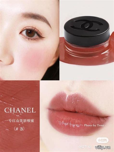 Son Chanel N1 De Chanel Lip And Cheek Balm 03 Vital Beige Màu Hồng