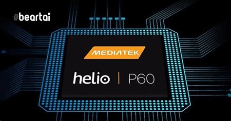 Mediatek ทำตามคำสั่งรัฐบาลสหรัฐฯ ระงับการขายชิปเซ็ตให้ Huawei Bt Beartai